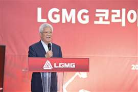 LGMG South Korea