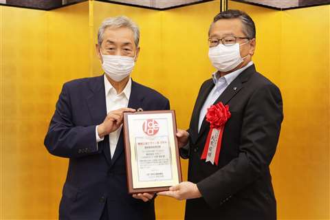 Tadano IDEA award 