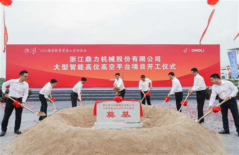 Dingli staff with shovels at commencement ceremony in China