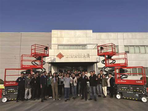 Skyjack's manufacturing facility in China.