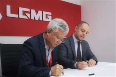 LGMG signs COBO component deal